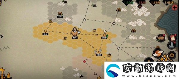 無(wú)悔華夏讓賢成就怎么完成