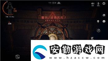 王國風(fēng)云3怎么啟動