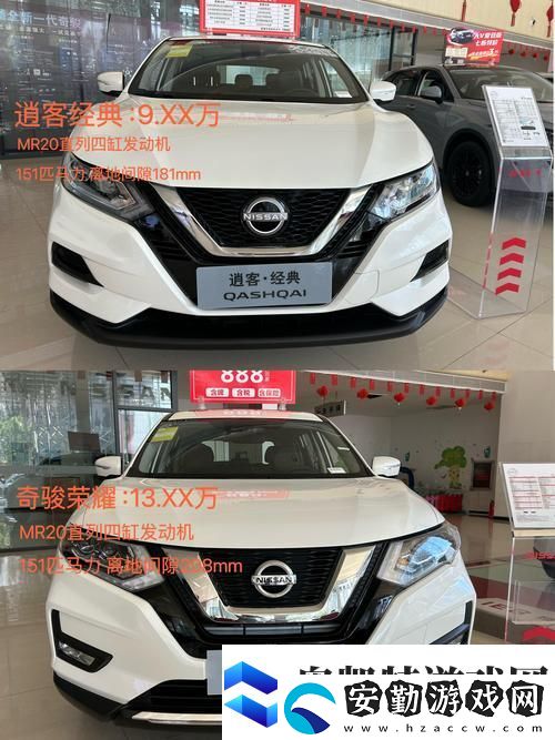 探索日產(chǎn)無人區(qū)一線二線三線之爭(zhēng)的深層意義