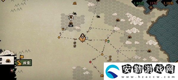 無(wú)悔華夏讓賢成就怎么完成