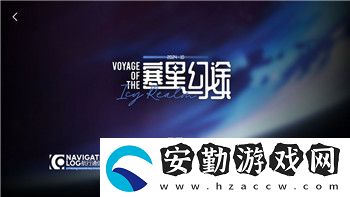 狂野驚喜顛覆想象力的獨(dú)特禮物