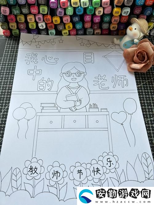 教育時(shí)代的變革