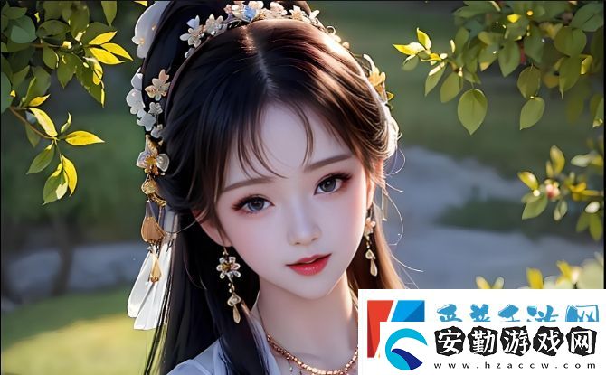 老公剛日完趕緊又讓