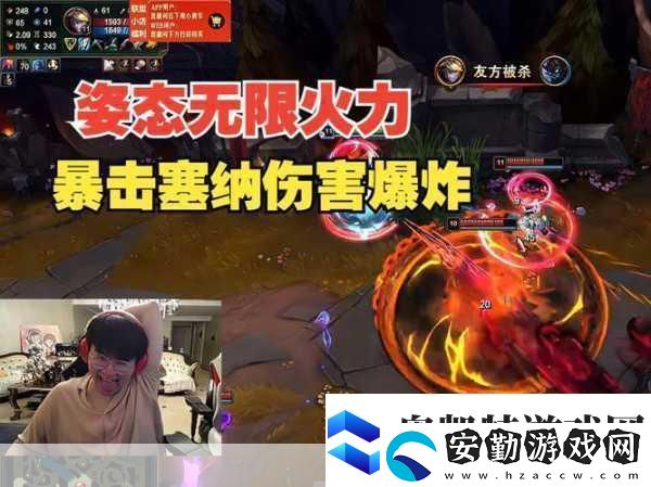 王者無限火力震撼來襲正版10.1.1.6版本技能暢享不停！