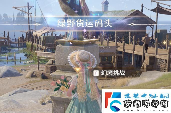無(wú)限暖暖藍(lán)色的黑洞狩獵頭部祝福閃光獲取攻略