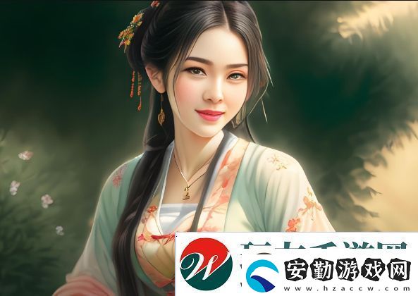 好好疼愛里面動漫