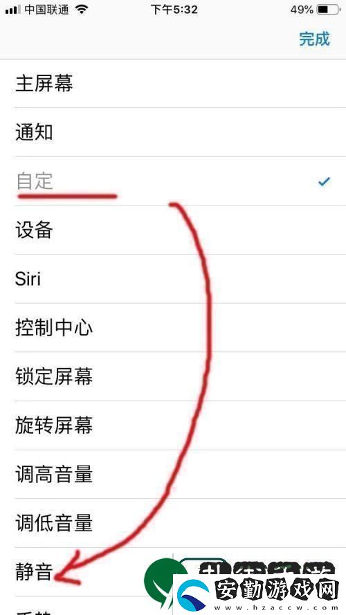 “日版實況拍照噪聲”