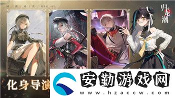 煙雨江湖內(nèi)功元引提升與技巧