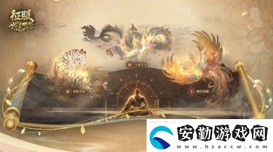 征服全新資料片“武道禪心”2月25日正式公測(cè)！