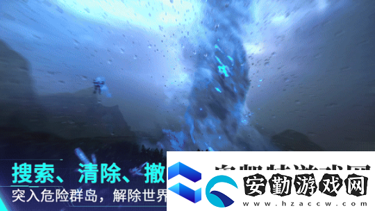 解限機(jī)全球風(fēng)暴測試即將開啟