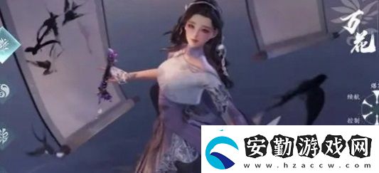 劍3無界新手需要注意什么