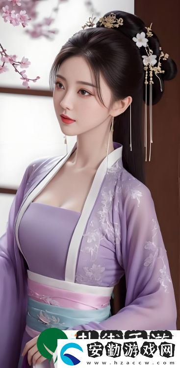 周家日常