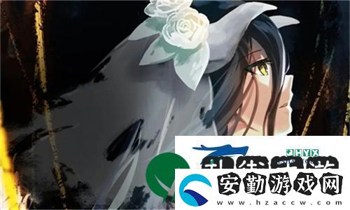 簡(jiǎn)化流程！九幺黃9·1安裝流程詳解