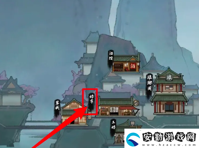 鬼谷八荒手游蘊仙丹怎么得