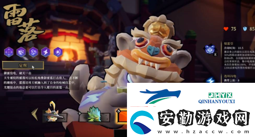 槍火重生哪個角色厲害