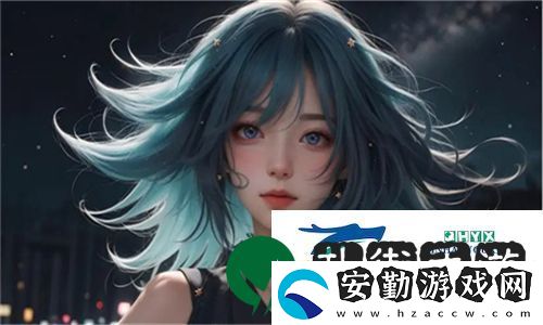 巨大歐美????BV在全球市場中的崛起及未來發(fā)展前景分析
