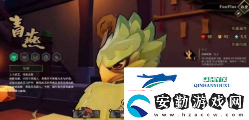 槍火重生哪個角色厲害