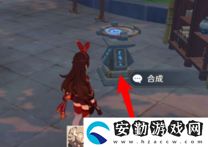 原神抗爭的指引獲得方式