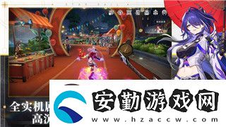 海賊無(wú)雙好無(wú)聊