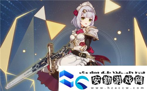 原神巖系角色強度排行