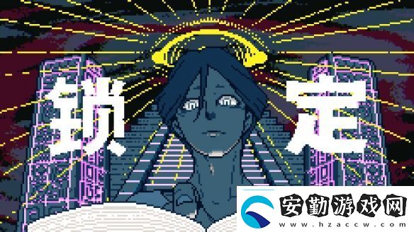 都市傳說解體中心發(fā)售10天累計銷量突破10萬份!!決定制作主題曲奇奇解體MV