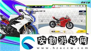 王國紀(jì)元脫機(jī)腳本怎么用