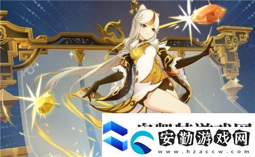 原神巖系角色強度排行