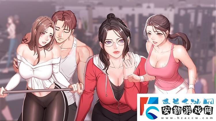 差差漫畫免費(fèi)登錄彈窗