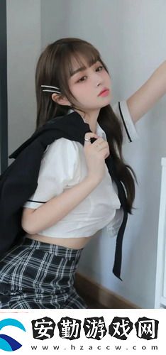 狂野少女高清免費(fèi)觀看第14集