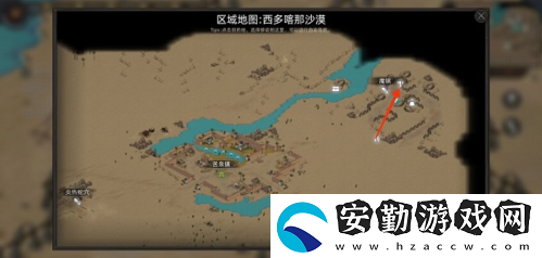 部落與彎刀附魔點有哪些