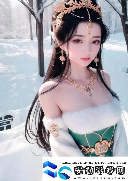 大BBBBBB老人的愛情與財運