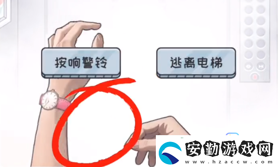 文字真相中元夜通關(guān)攻略分享