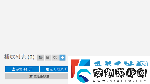 懶羊羊雨天睡覺設(shè)置電腦壁紙方法介紹