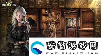火炬之光手游哪個(gè)平臺(tái)最適合玩家體驗(yàn)多平臺(tái)對(duì)比讓你不再迷茫