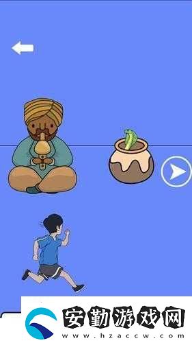 揭秘！誰動了我的菊花第15關通關秘籍