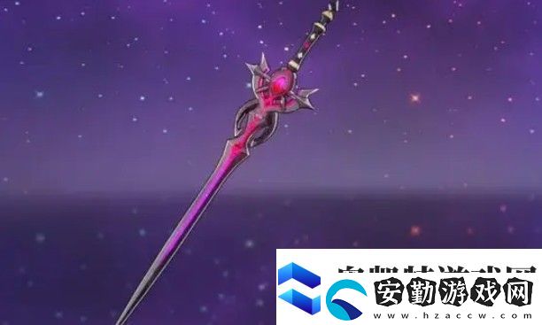 腐蝕之劍如何獲得