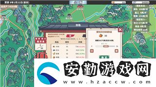 原神天遒寶跡任務怎么觸發(fā);原神天遒寶跡探秘神秘遺址背后的故事！