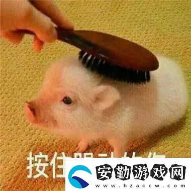 出乎意料沒帶罩子讓校霸C了一節(jié)課的