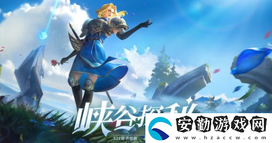 王者榮耀夏洛特日語臺詞大全