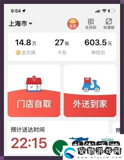 “KS業(yè)務自助下單軟件低價”笑談！