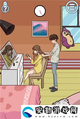 拆散情侶大作戰(zhàn)5第10關通關攻略