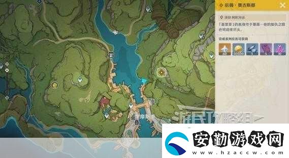 原神萊歐斯利傳說(shuō)任務(wù)秘境寶箱全攻略