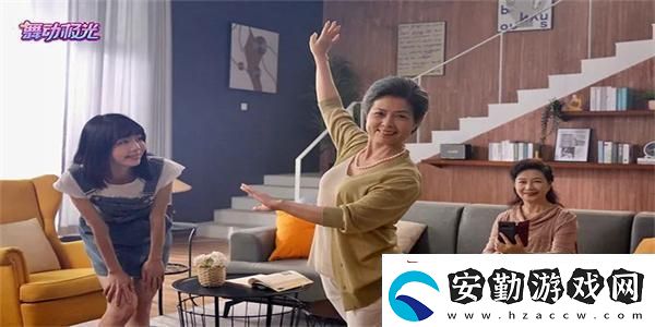 騰訊舞動(dòng)極光在哪預(yù)約舞動(dòng)極光預(yù)約入口