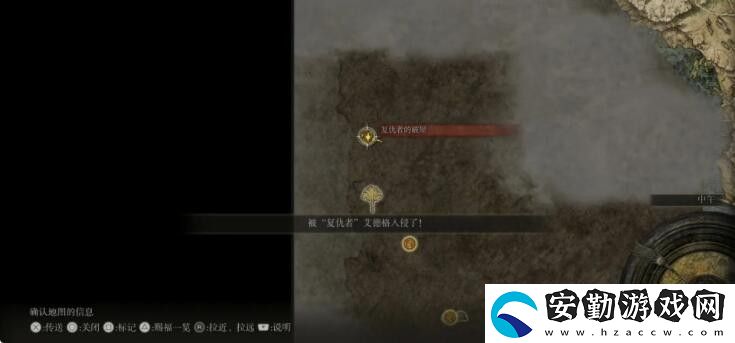 艾爾登法環(huán)指痕套裝怎么獲得