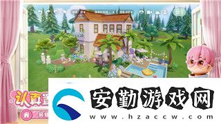 雙人成行加不上好友