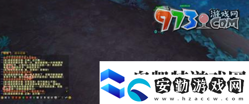 魔獸世界林鬼的游戲任務怎么做