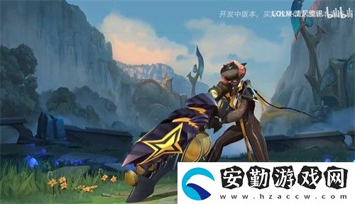 英雄聯(lián)盟手游S5峽谷寶典皮膚是誰的