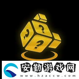 云頂之弈搖獎(jiǎng)袋?？怂剐Ч榻B