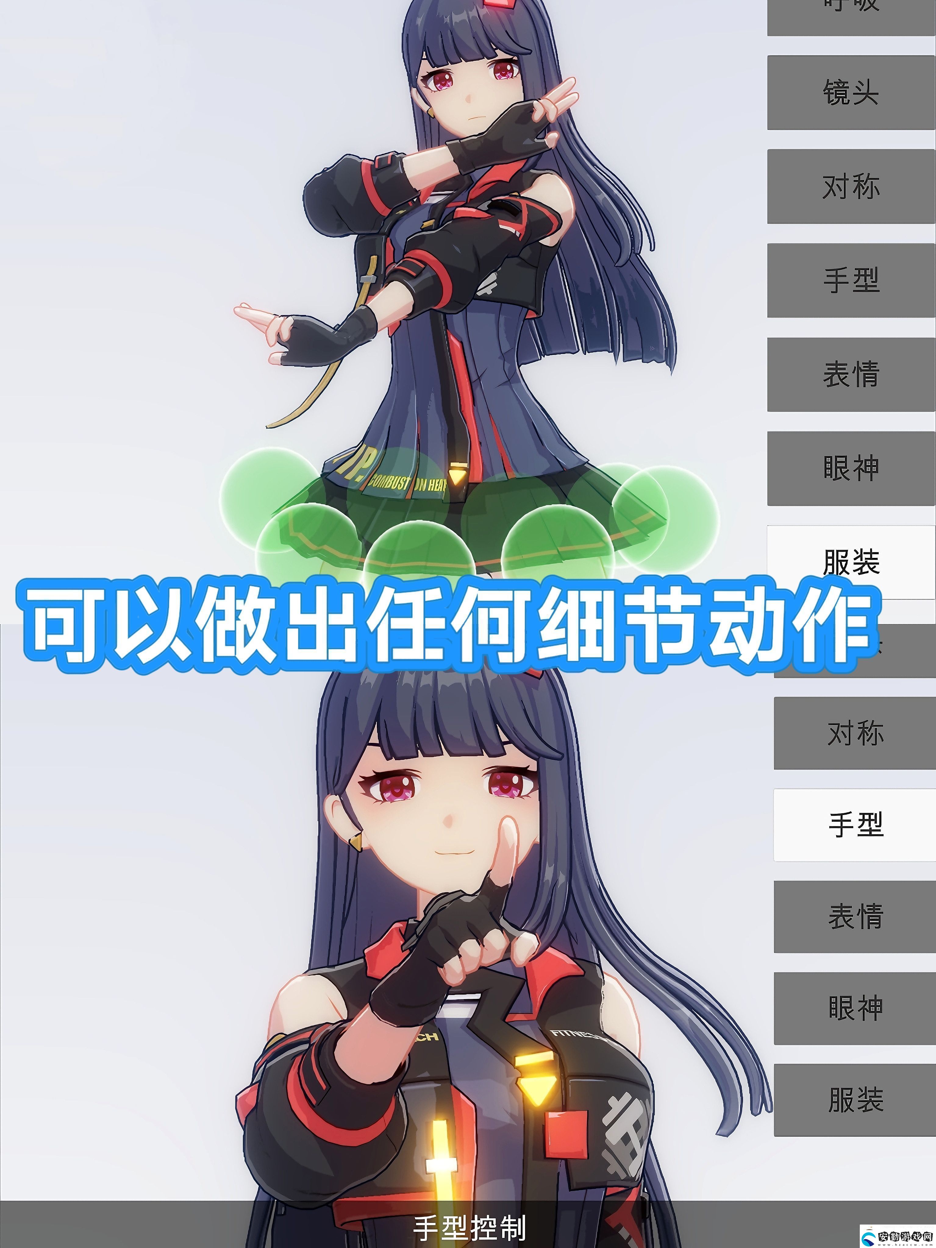 手辦模特游戲介紹劇情深度解讀與角色成長(zhǎng)軌跡