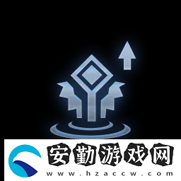 云頂之弈儲(chǔ)存能量?？怂剐Ч榻B